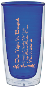 Personalized Keen Cups & Custom Logo Keen Cups